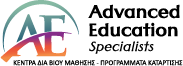 Advanced Education Specialists Logo