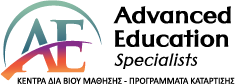 Advanced Education Specialists Logo